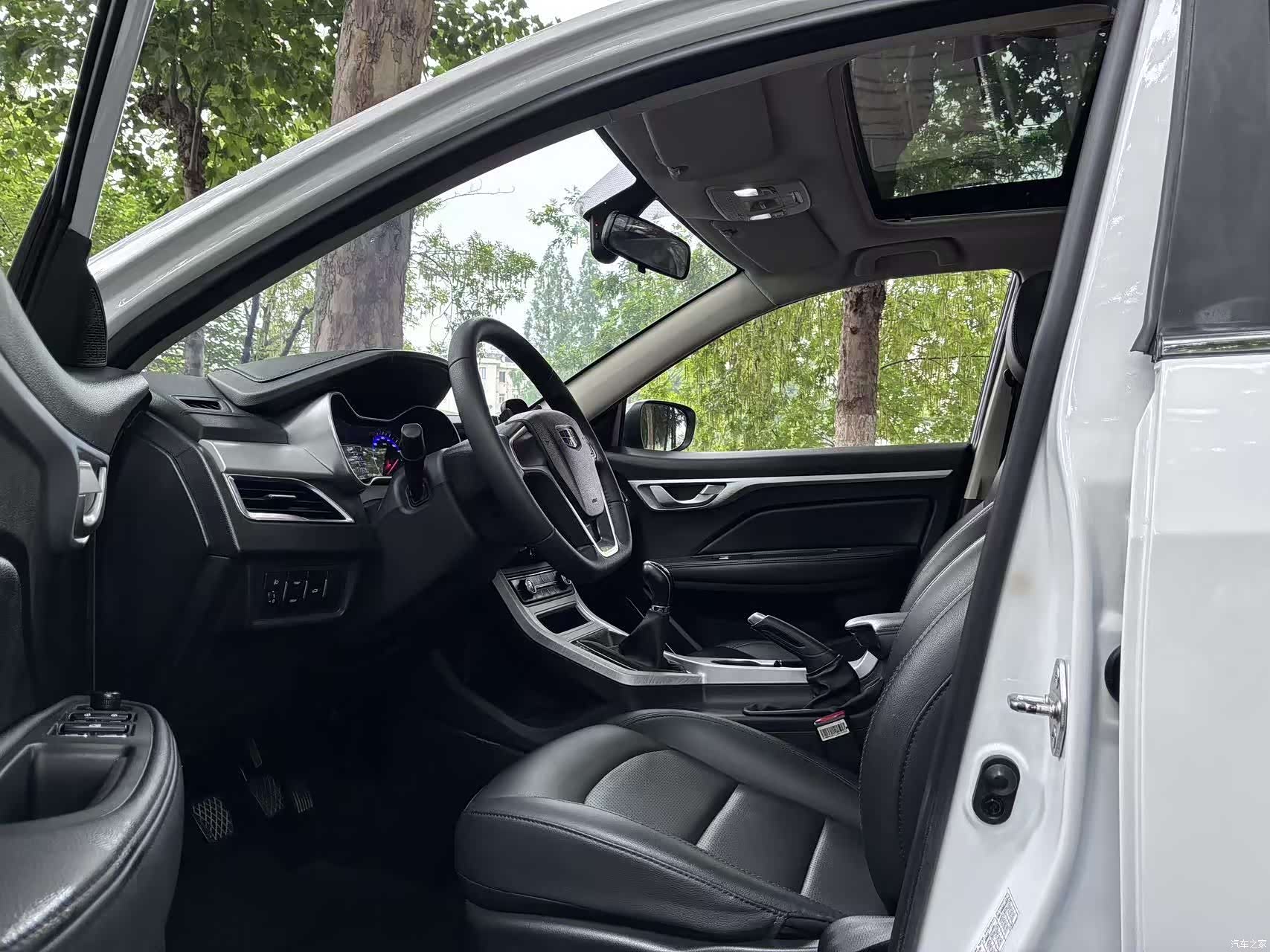 Geely V, 2020 9