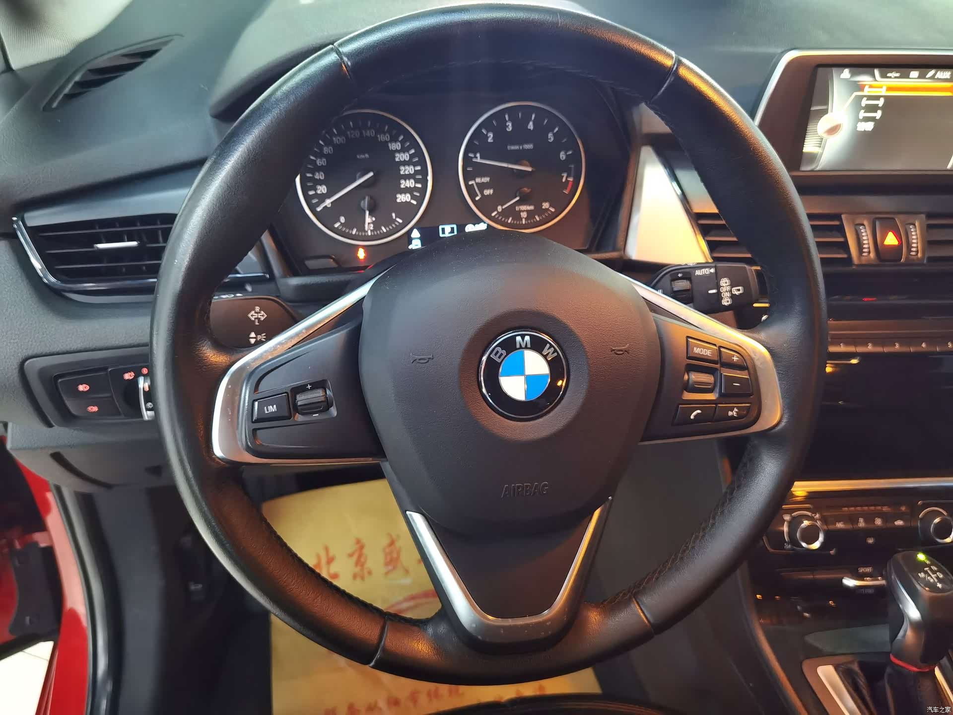 BMW 2 Series, 2016 12