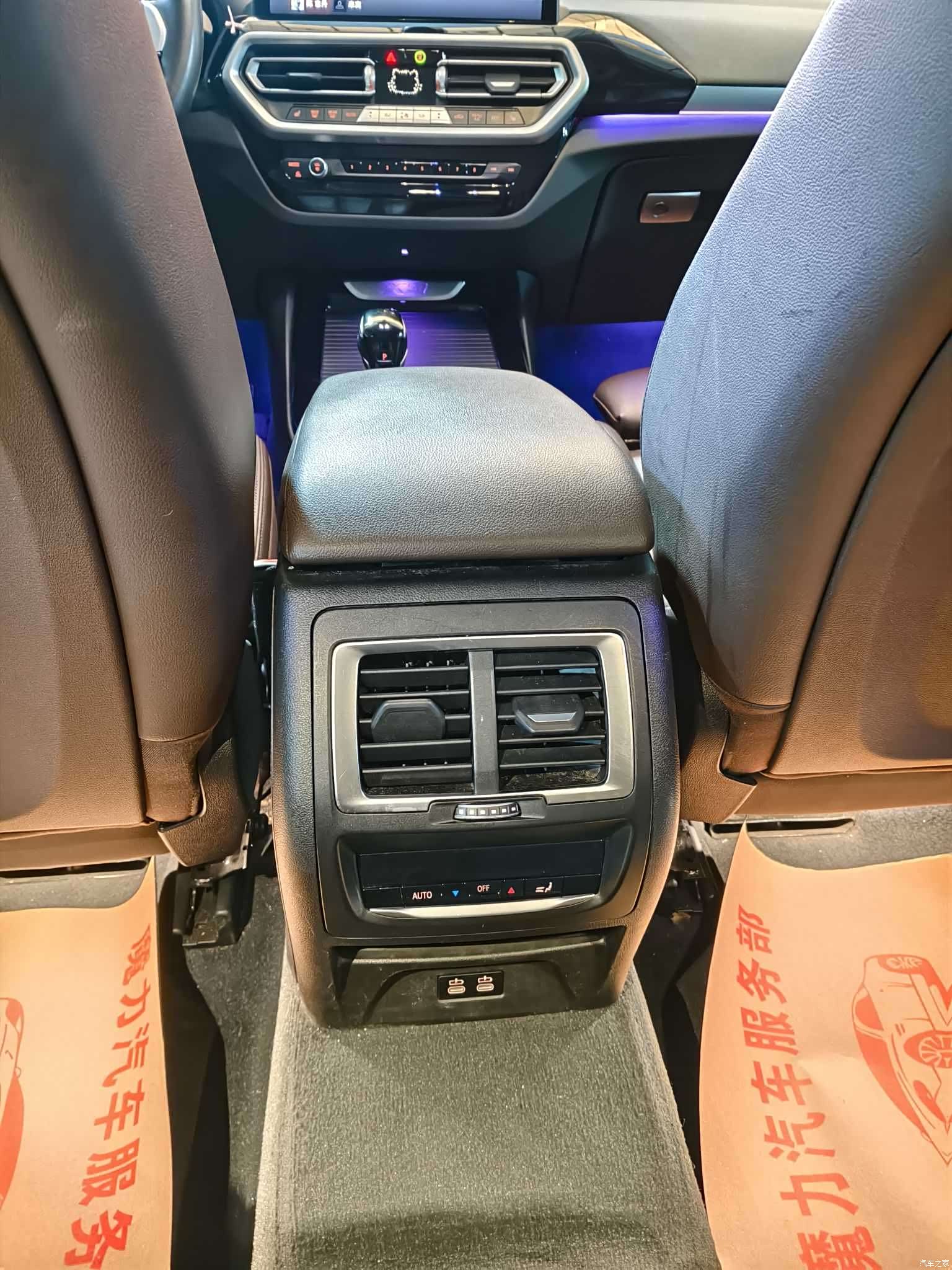 BMW X3, 2022 13