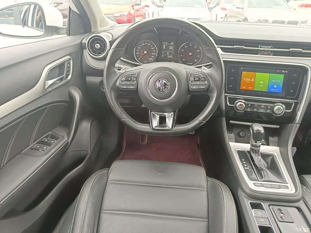 MG MG6, 2021 11