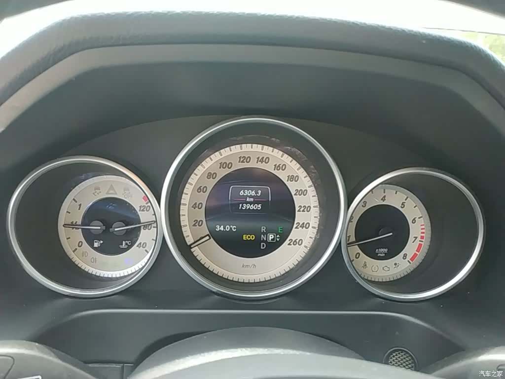 Mercedes-Benz E-Class, 2015 12