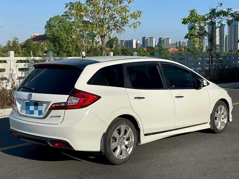 Honda Jade