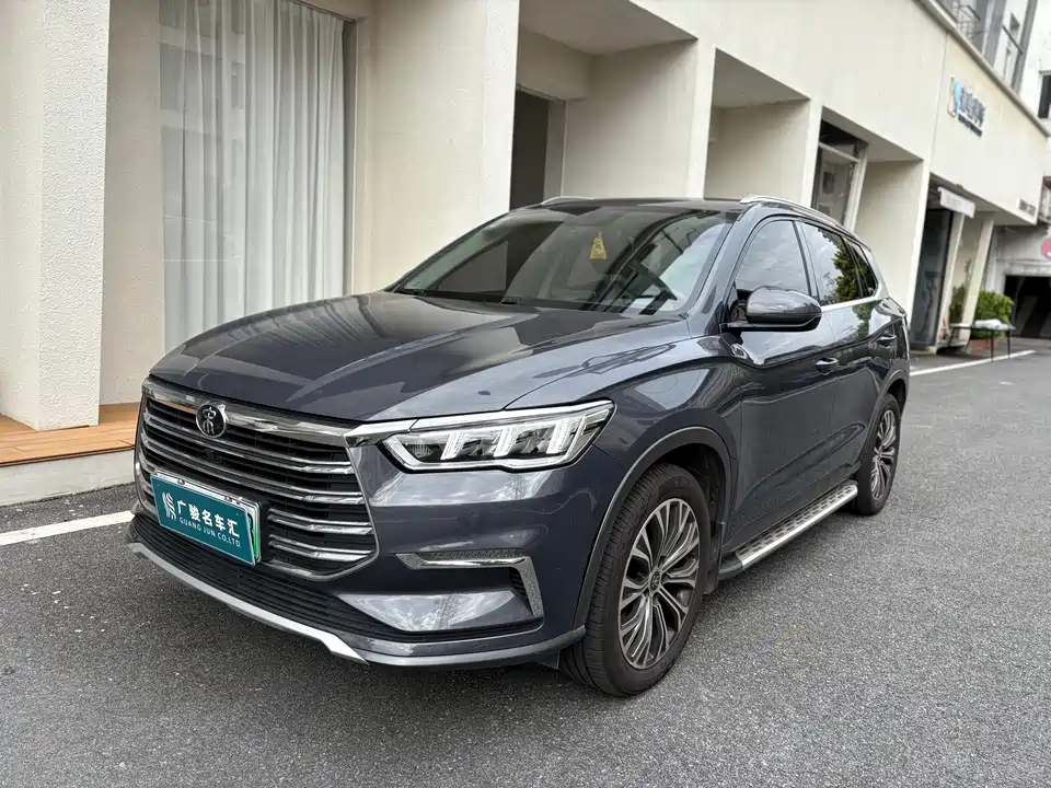 BYD Songjiang