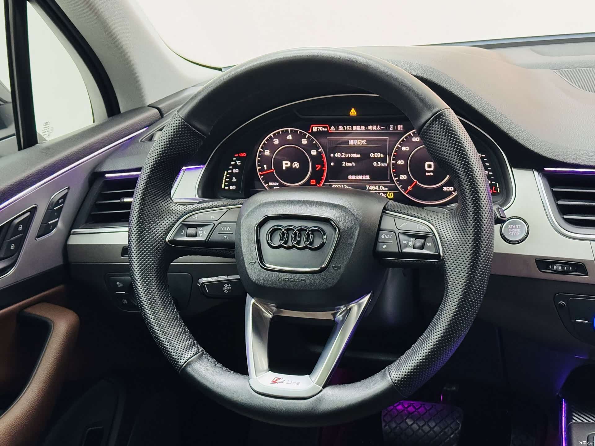 Audi Q7, 2016 4