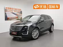 ��������XT5 2018�� 28E ���������