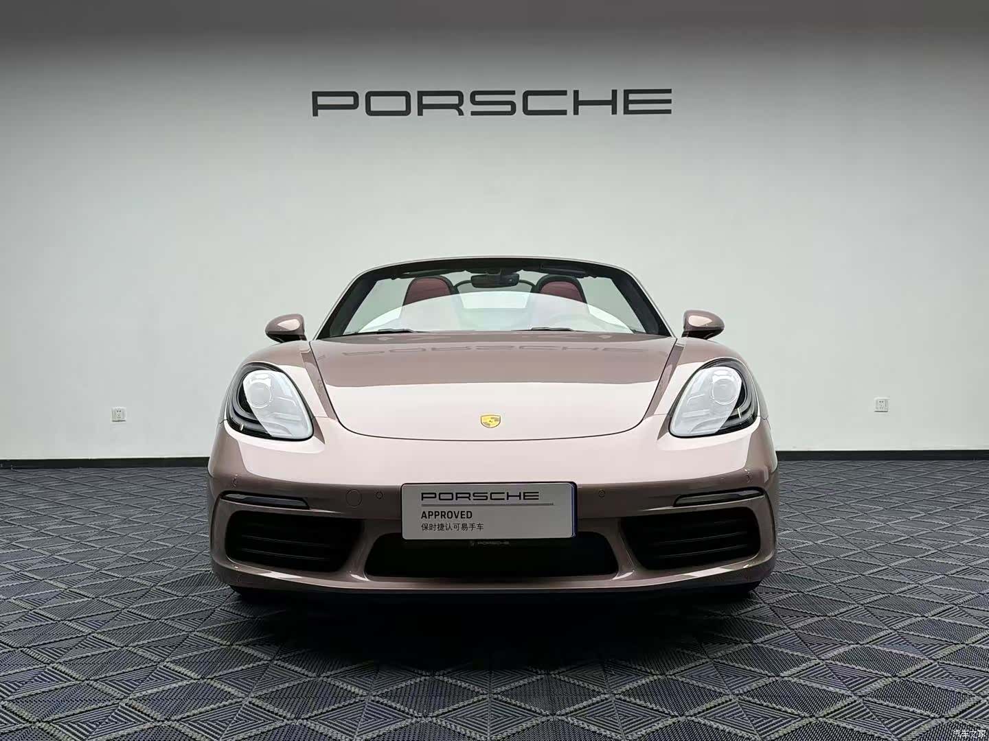 Porsche Boxster, 2022 8
