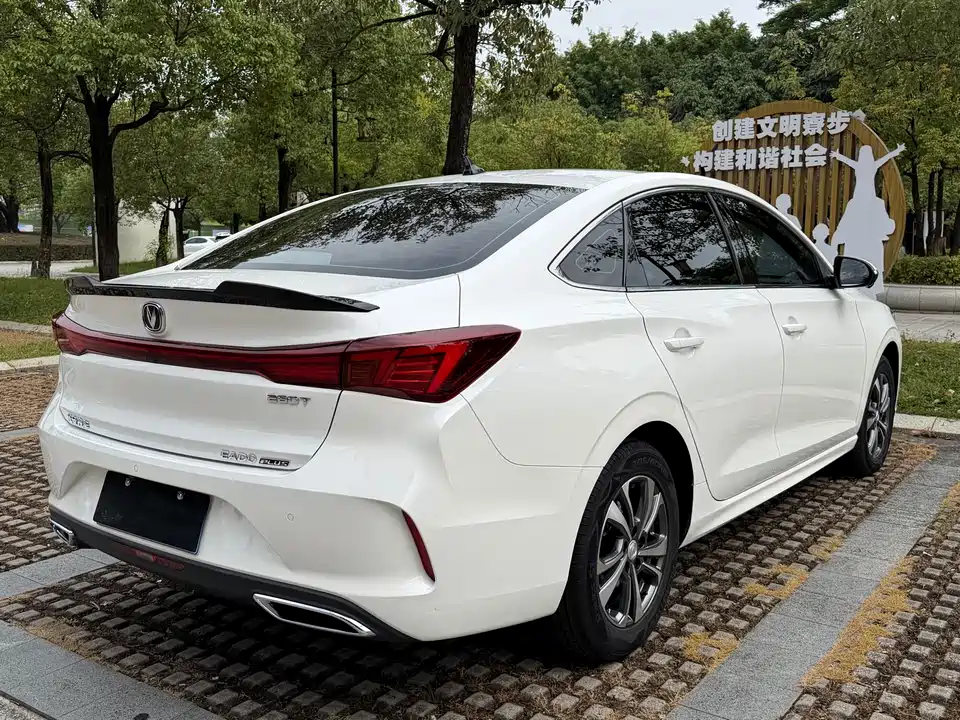 Changan Yidong