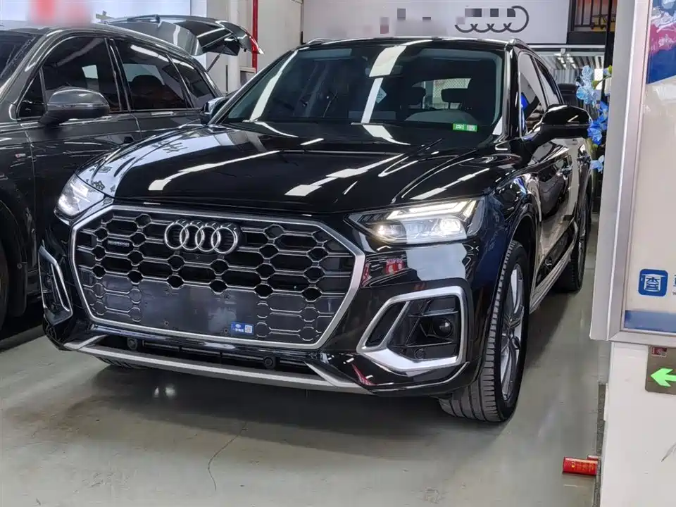 Audi Q5L