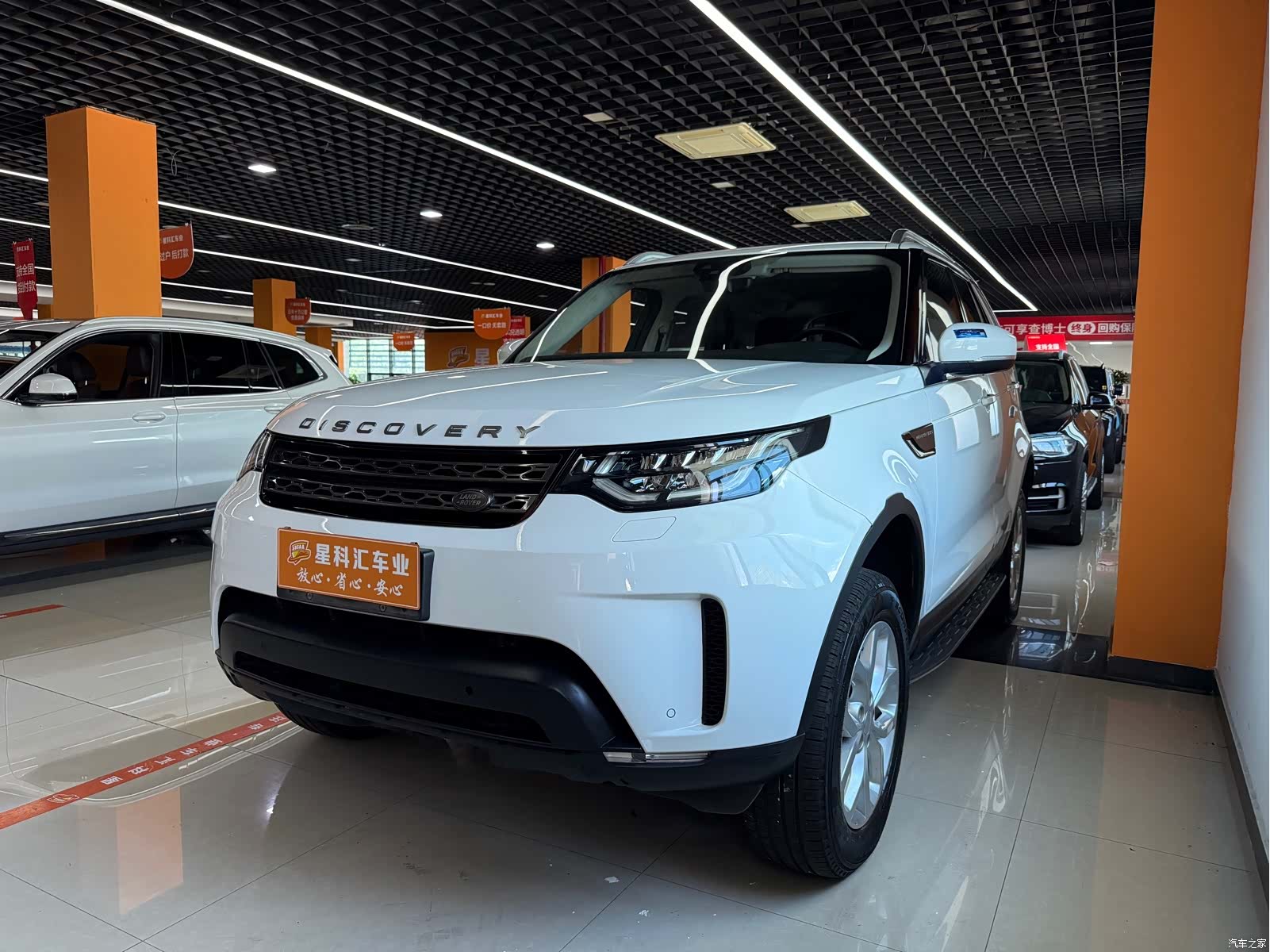 Land Rover Discovery, 2018 1