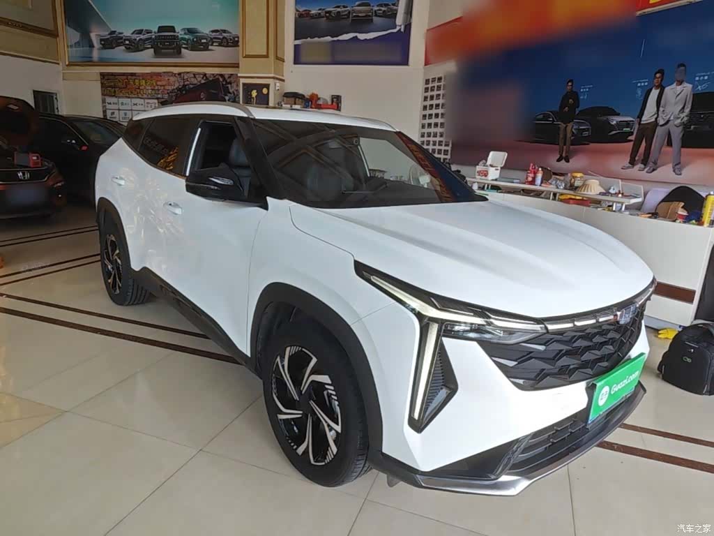 Geely Boyue, 2023 4