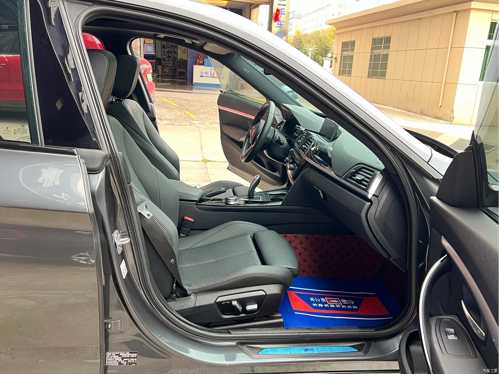 BMW 3 Series, 2021 18