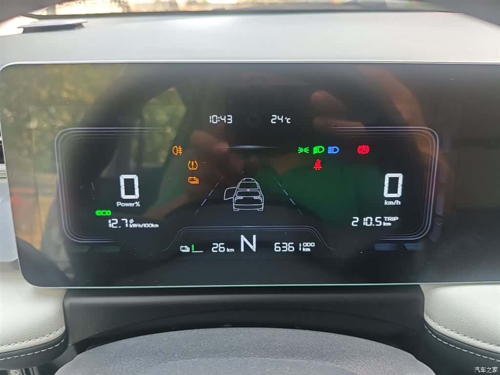 Geely E, 2024 12