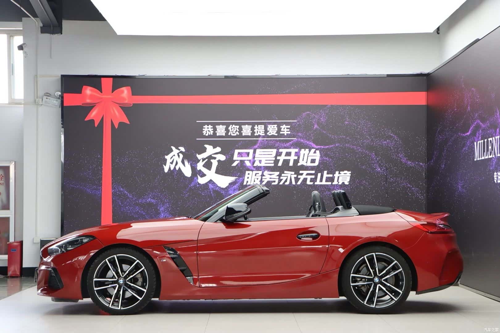 BMW Z4, 2019 17
