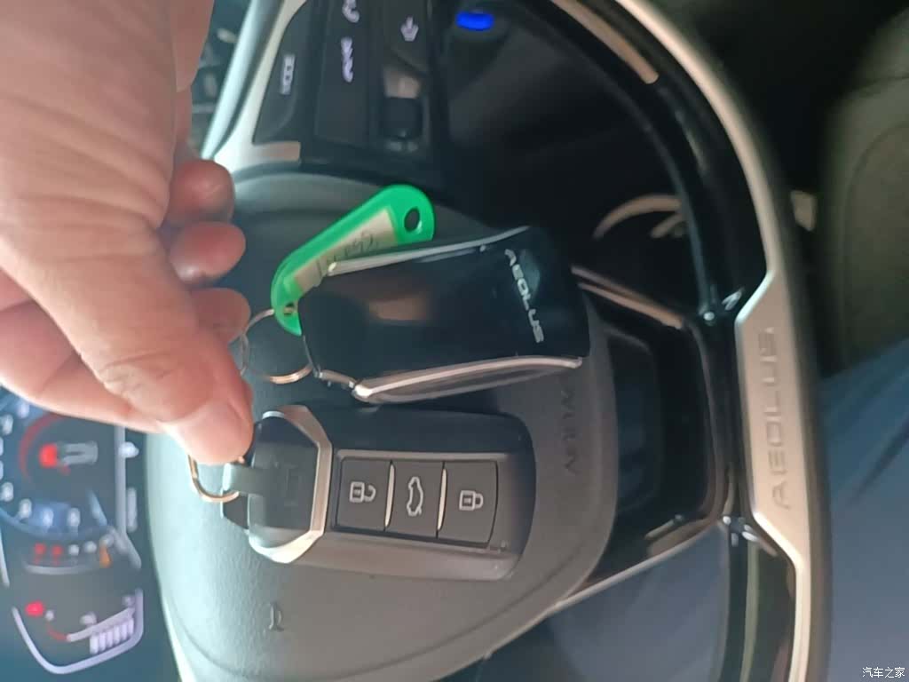 DongFeng AX7, 2021 9