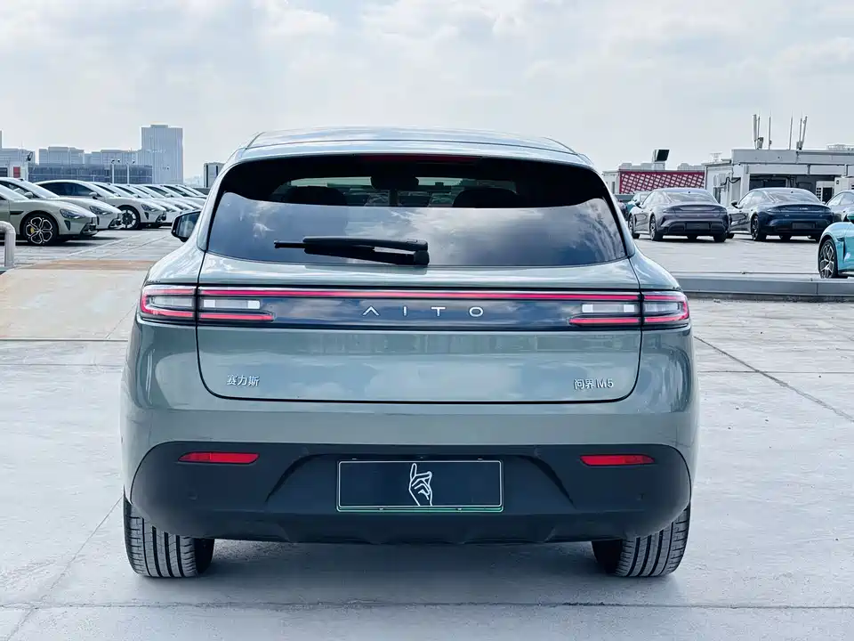 AITO Ask the world M5