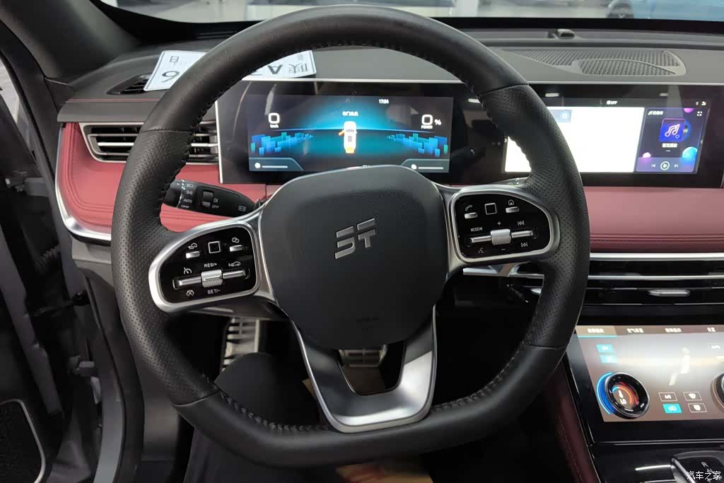 Jetour X70, 2025 15