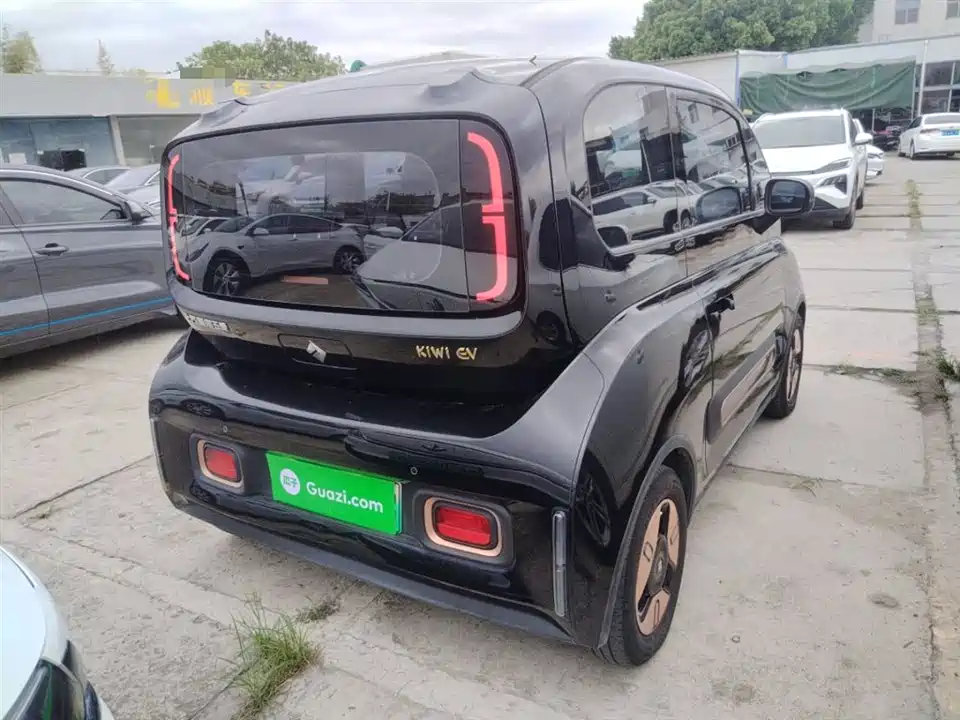 Baoding KiWi EV
