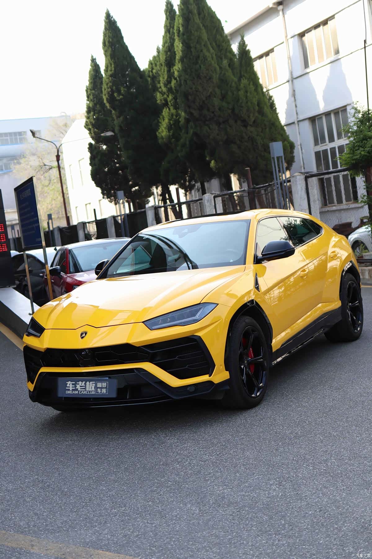 Lamborghini Urus, 2020 4