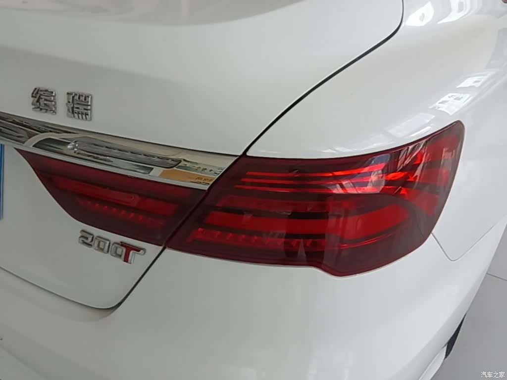 Geely Binray, 2020 8