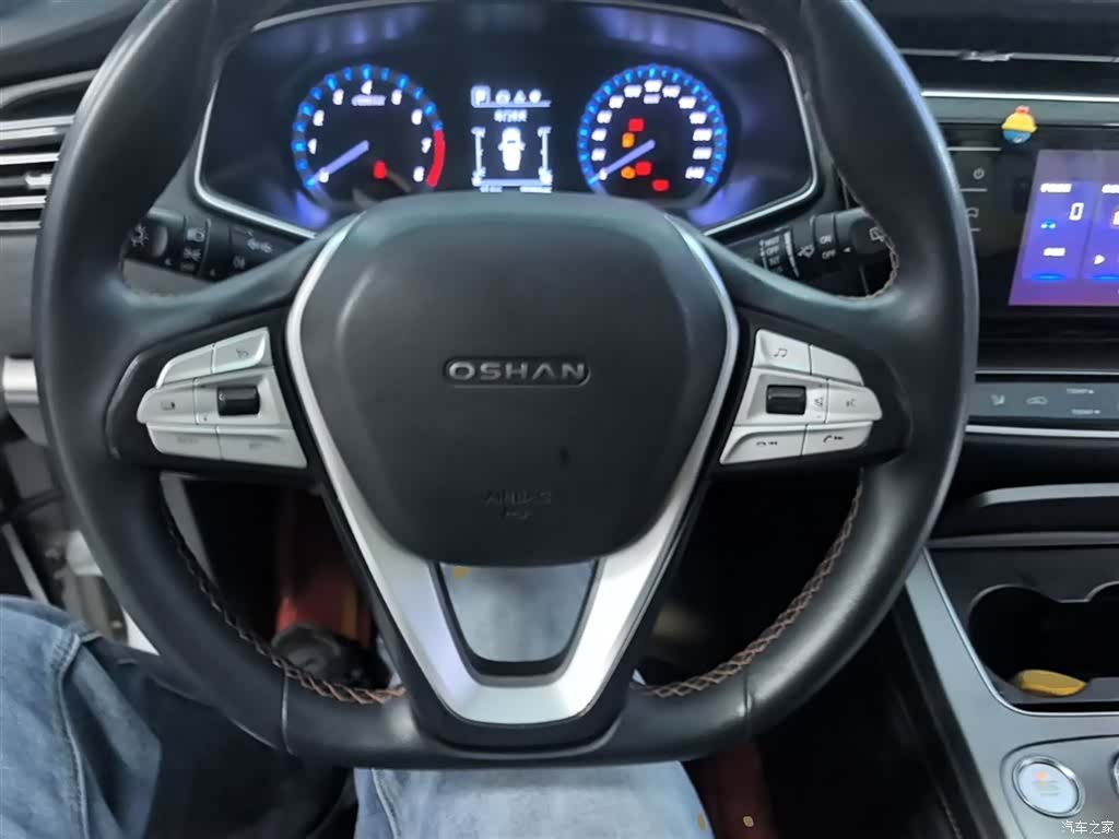 Changan X7, 2020 11