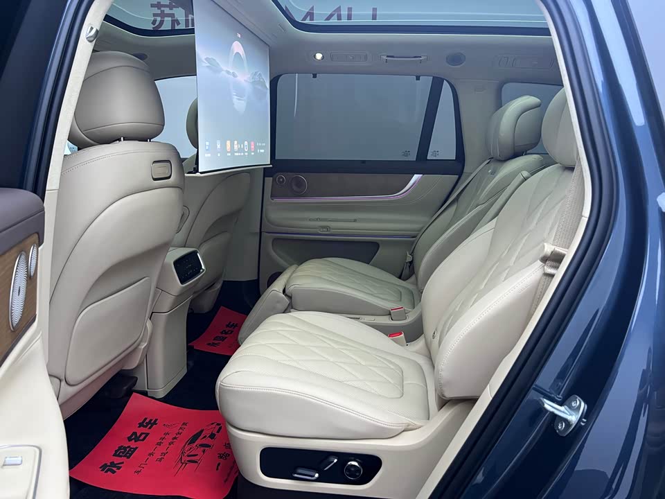 AITO Ask the world M9