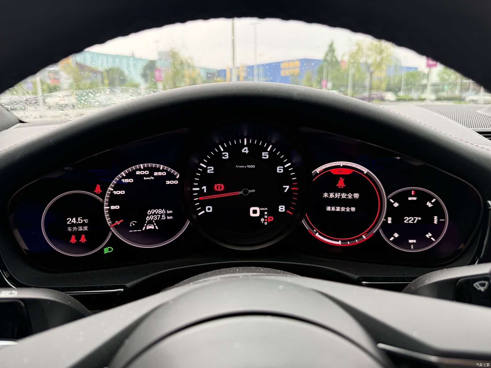 Porsche Panamera, 2022 17