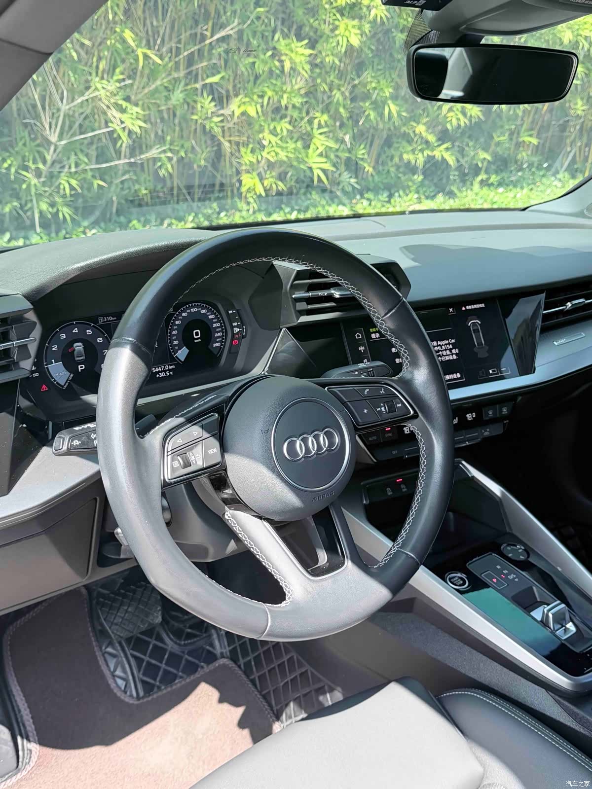 Audi A3, 2024 3