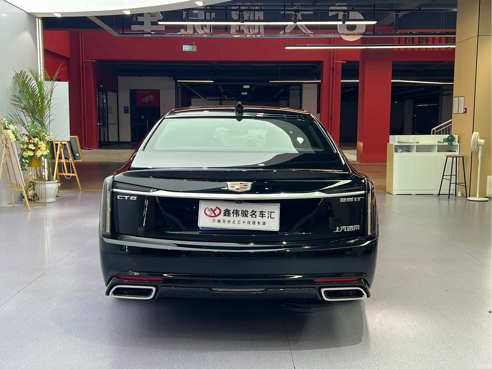Cadillac CT6, 2026 18
