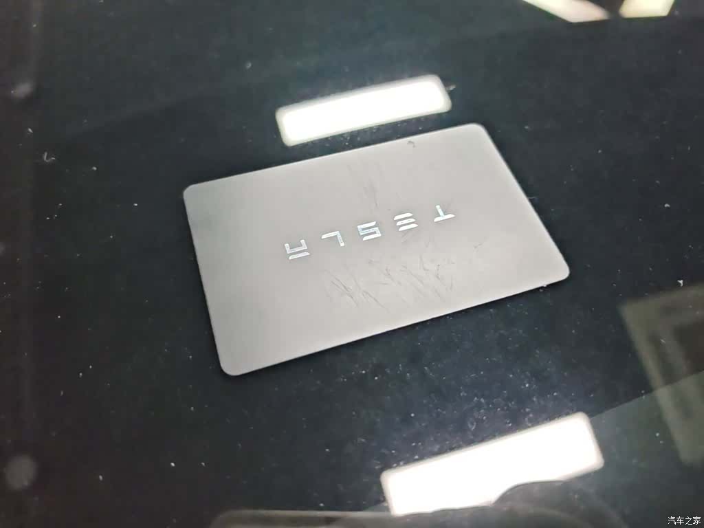 Tesla Model 3, 2021 9