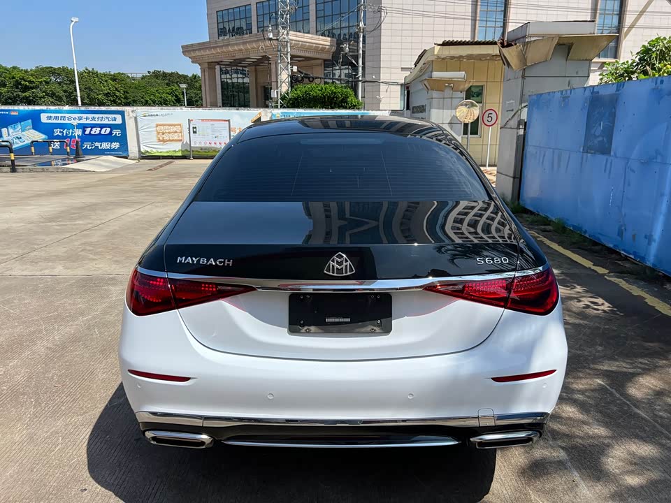 Mercedes-Benz Maybach S-class