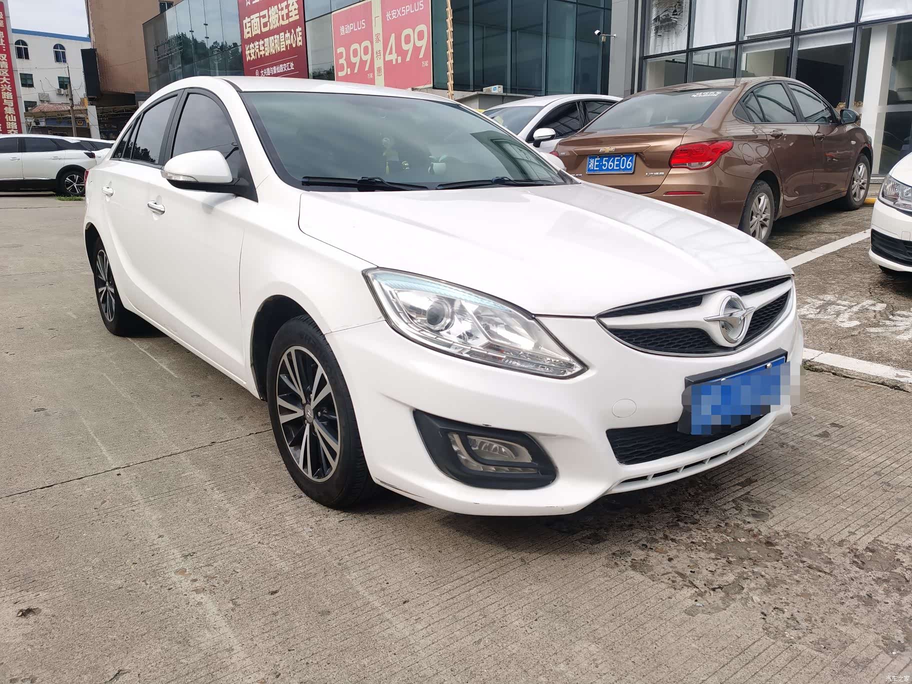 Haima M6, 2017 3