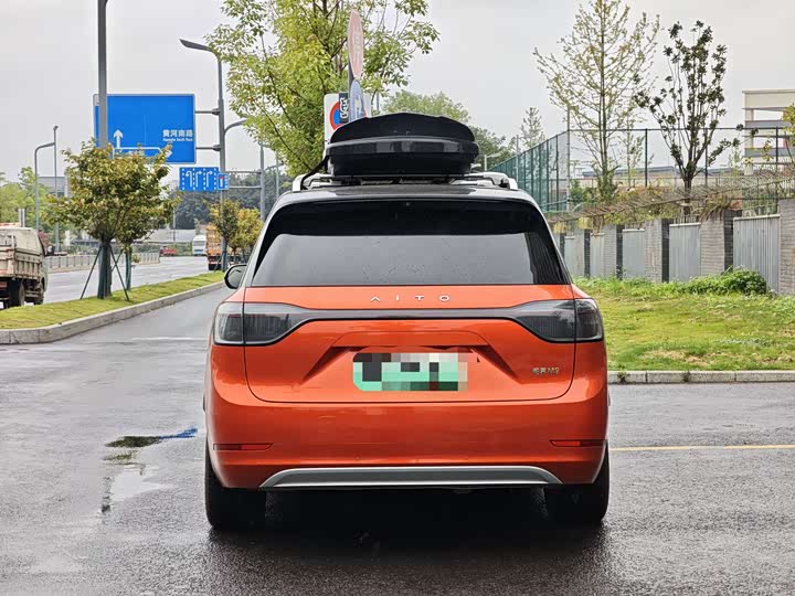 AITO M9 2024 zeng cheng Max ban 42kWh 6 seats ban