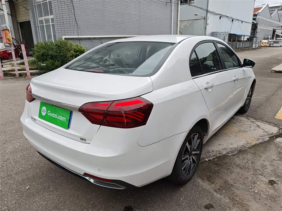 Geely Emgrand