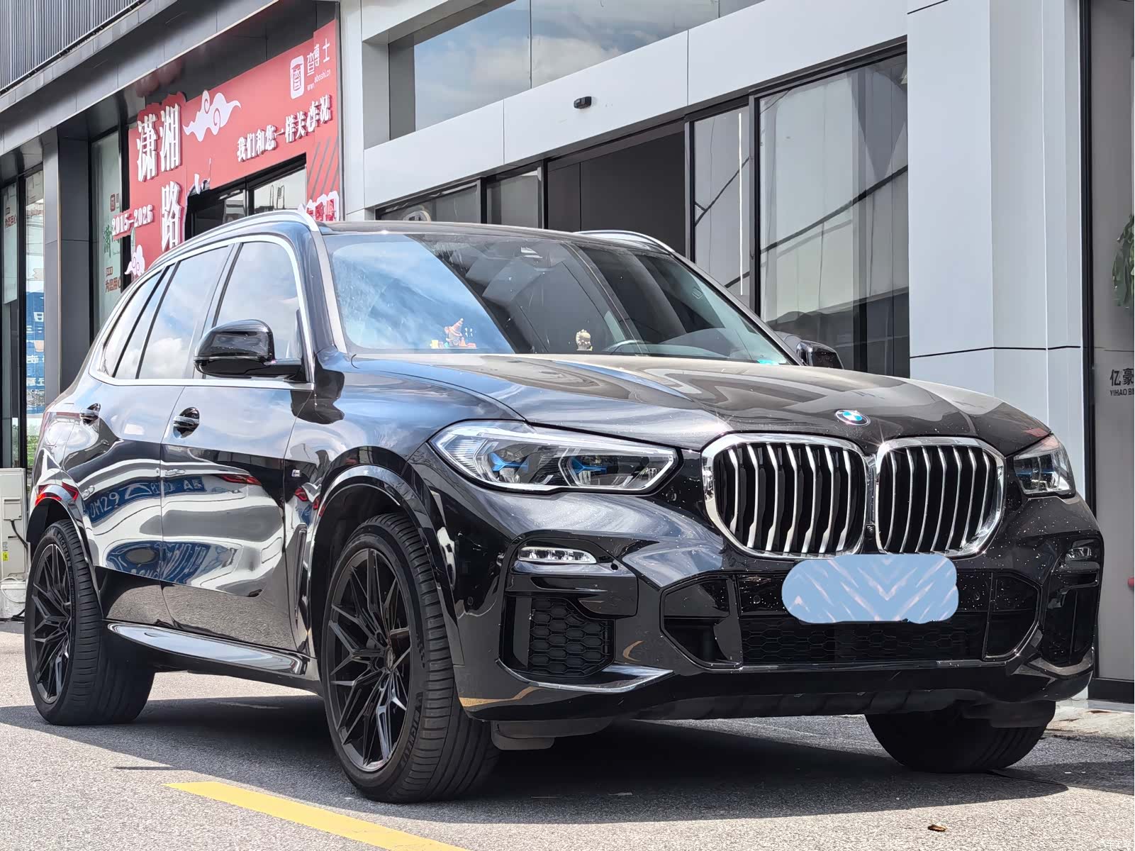 BMW X5, 2021 3