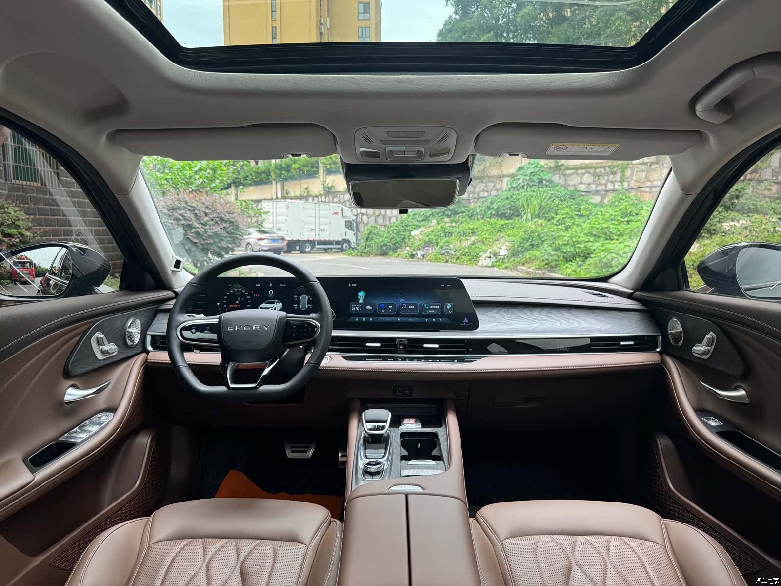 Chery Arrizo 8, 2025 6