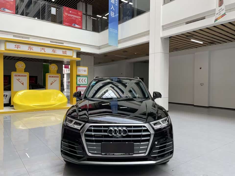 Audi Q5L Audi Q5L