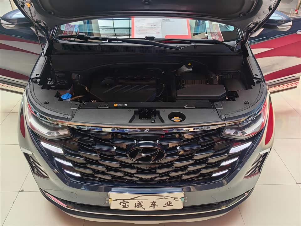 Hyundai Kustu Hyundai Kustu