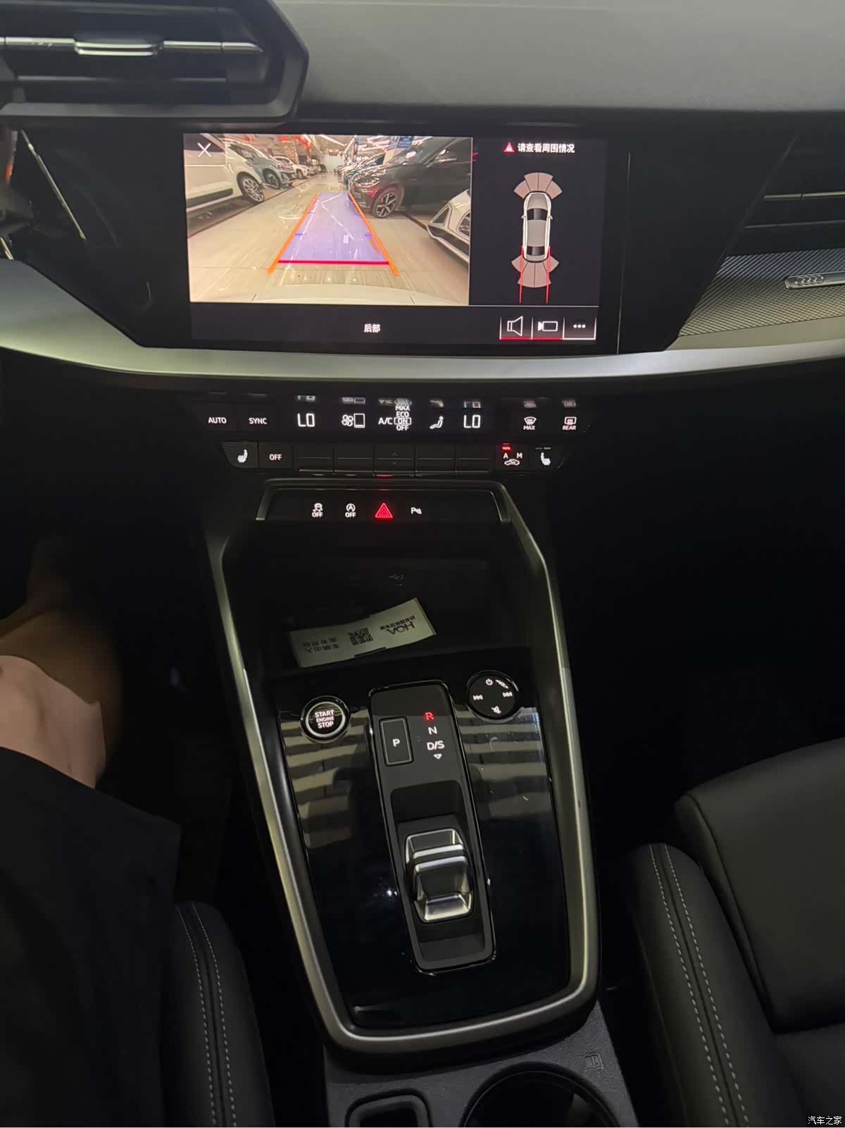 Audi A3, 2022 18