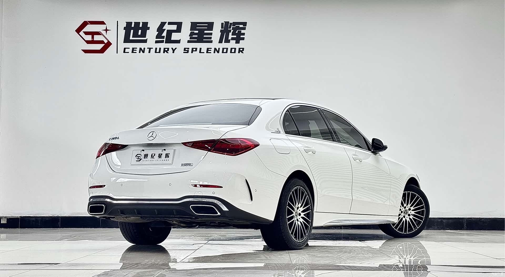 Mercedes-Benz C-Class, 2024 4