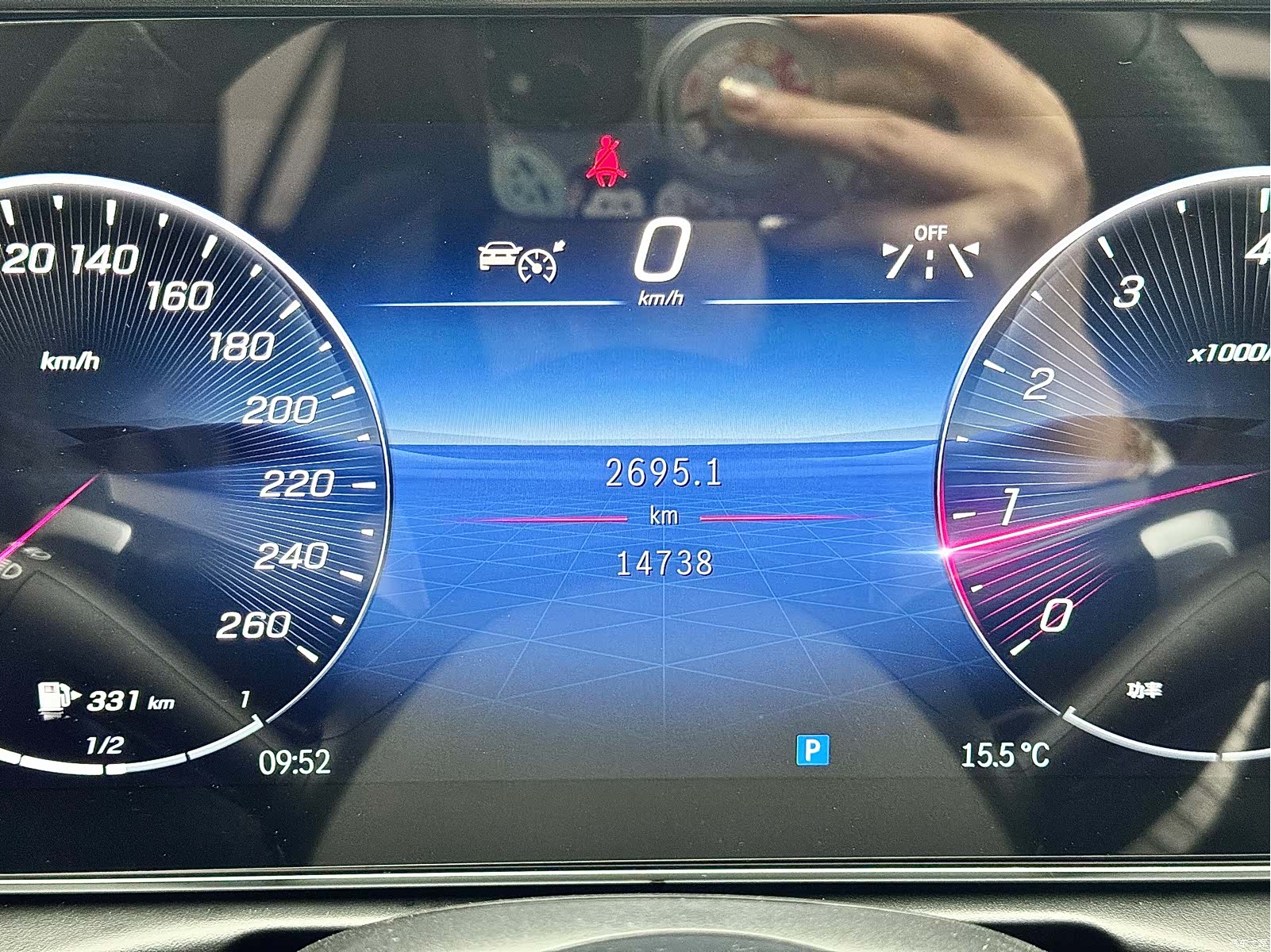 Mercedes-Benz C-Class, 2024 17