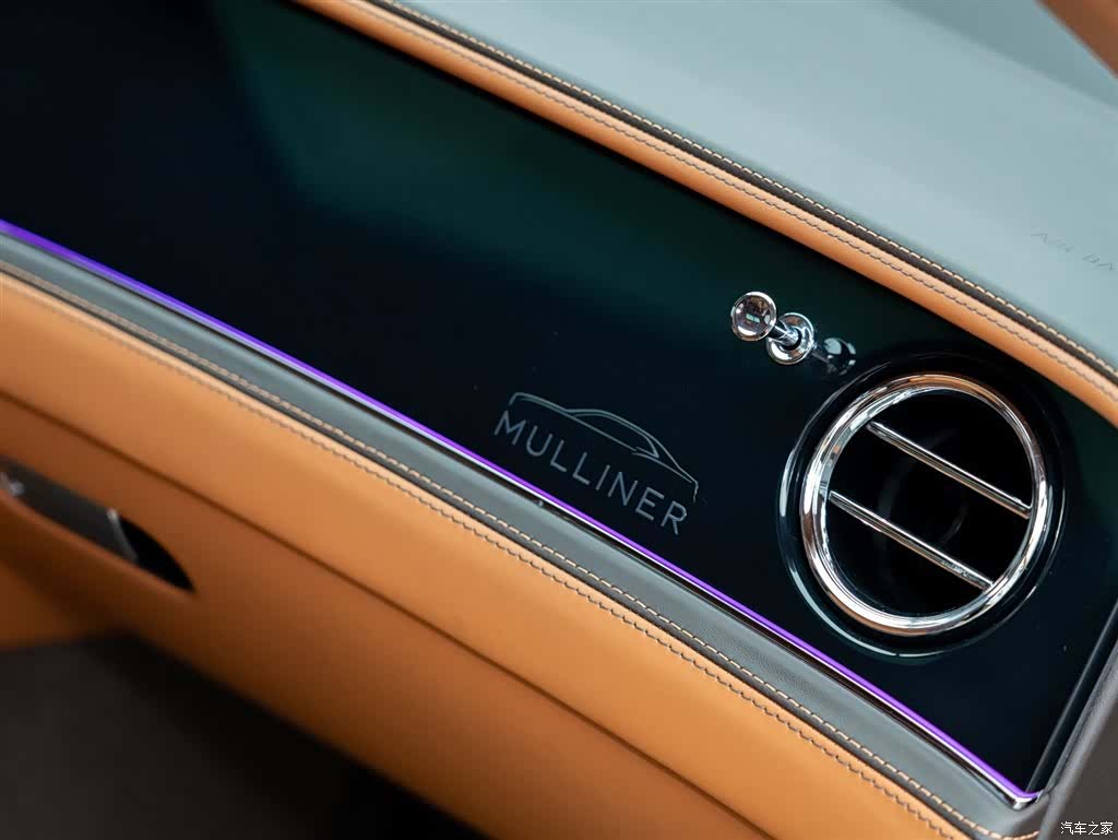 Bentley Flying Spur, 2022 24