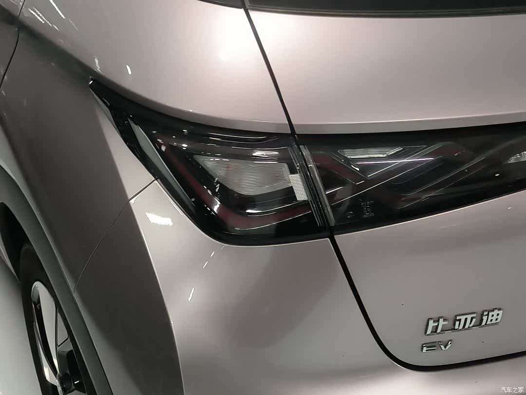 BYD Dolphin, 2023 15