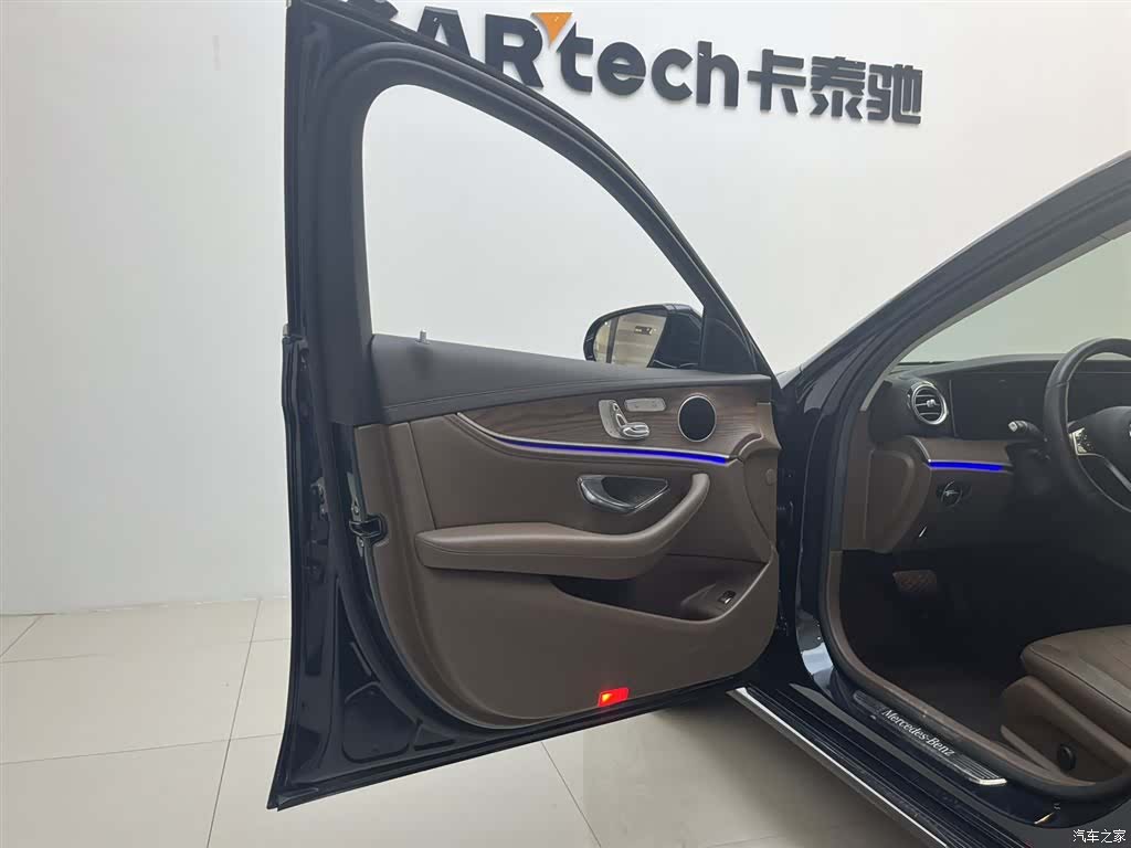Mercedes-Benz E-Class, 2024 11