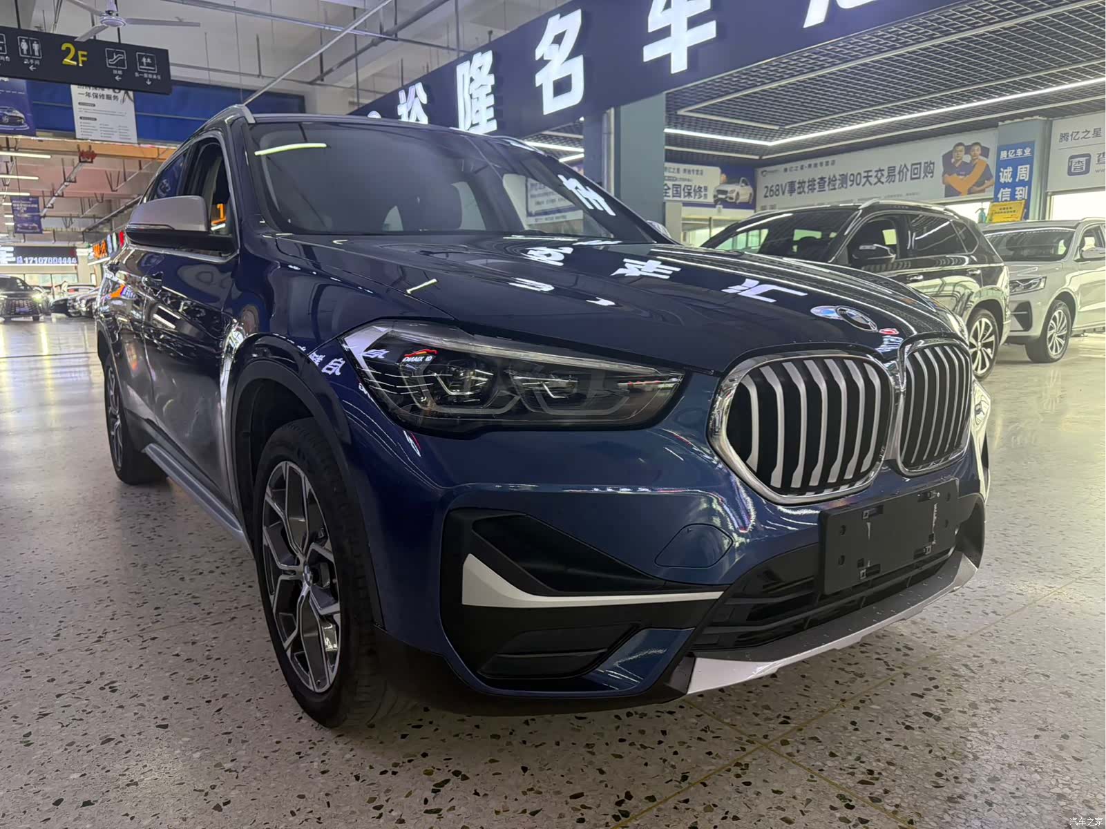 BMW X1, 2022 3