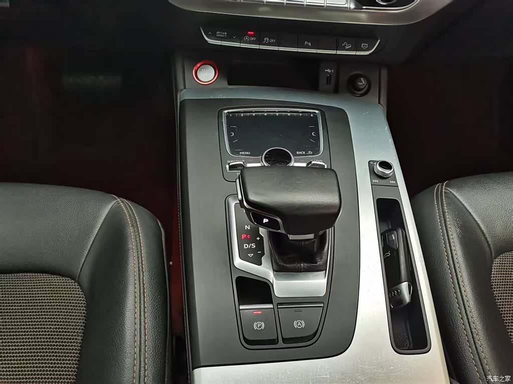 Audi Q5L, 2019 16