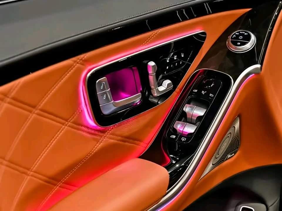 Mercedes-Benz Maybach S-class