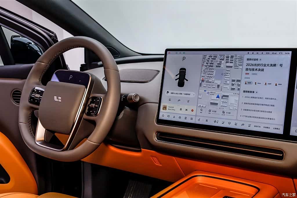 Li Auto i6, 2025 16