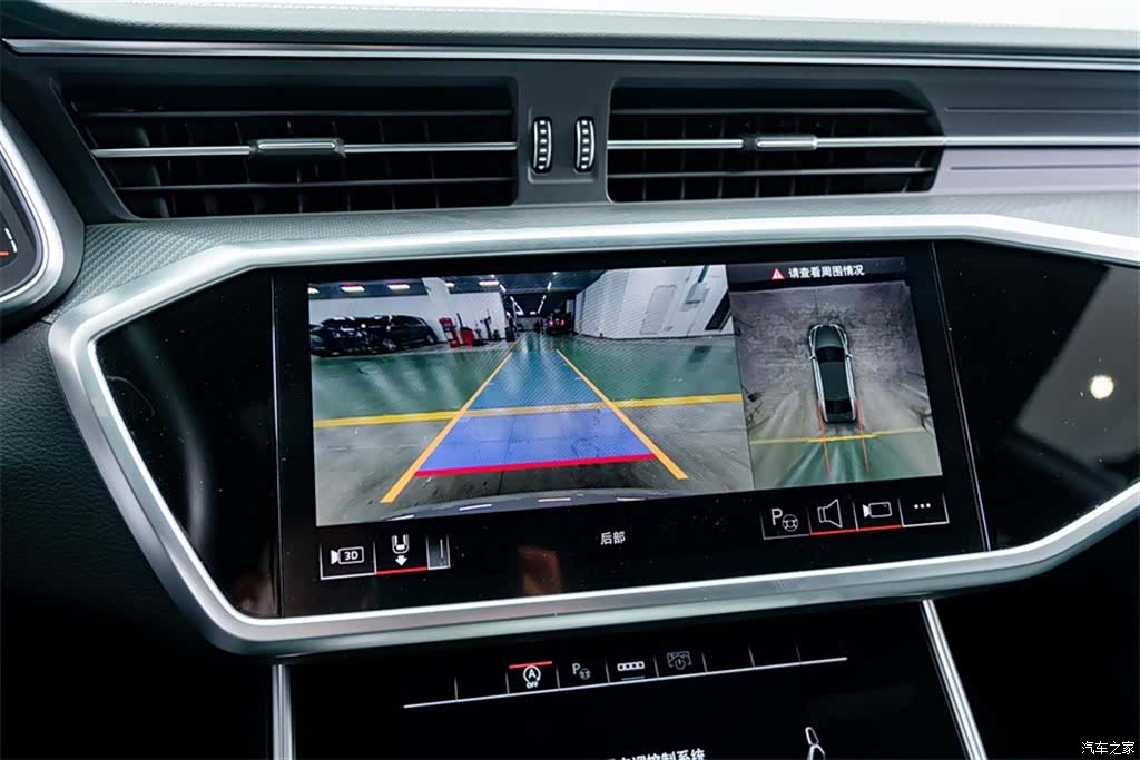 Audi A7L, 2026 9