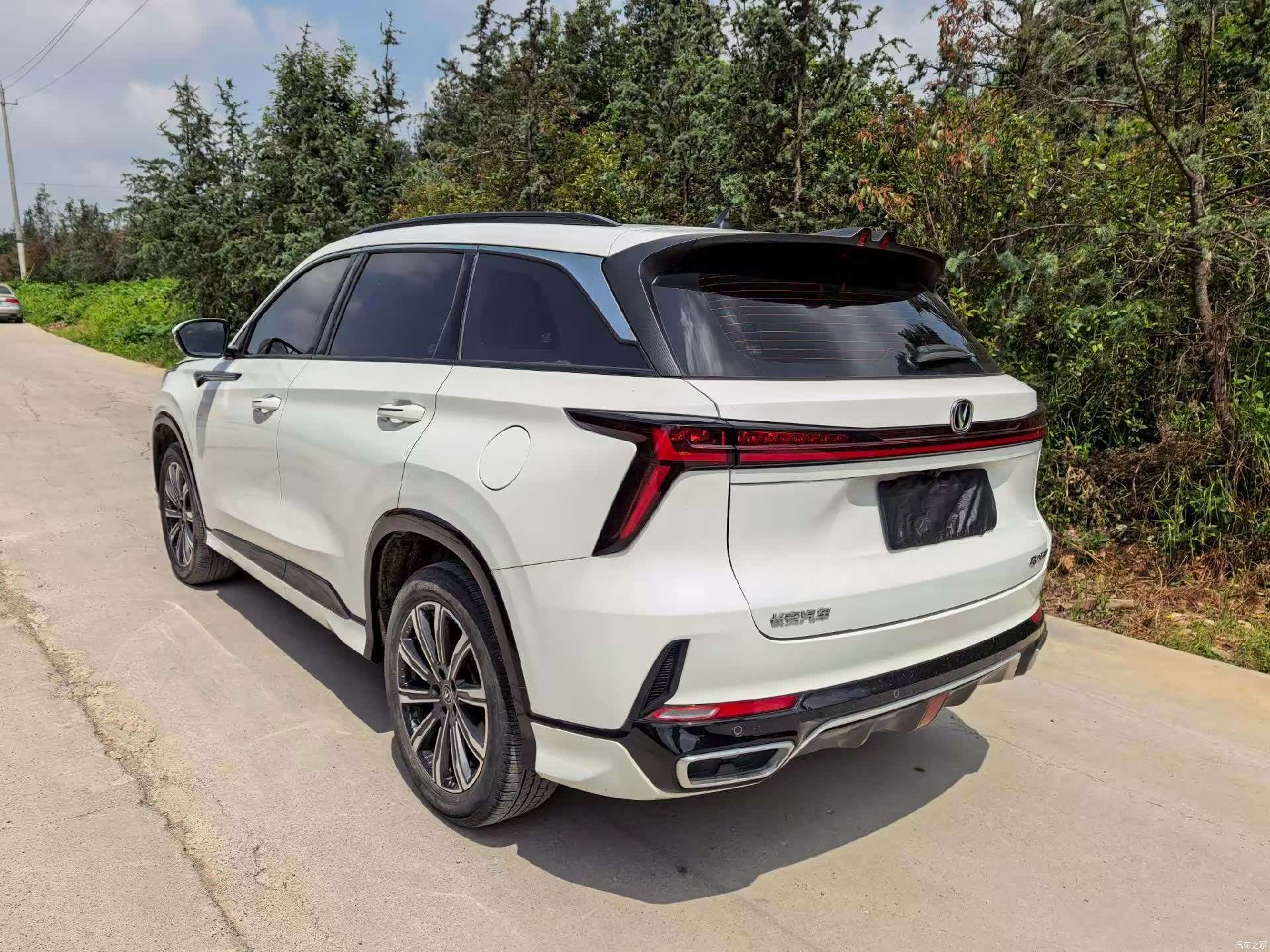 Changan CS75, 2024 7