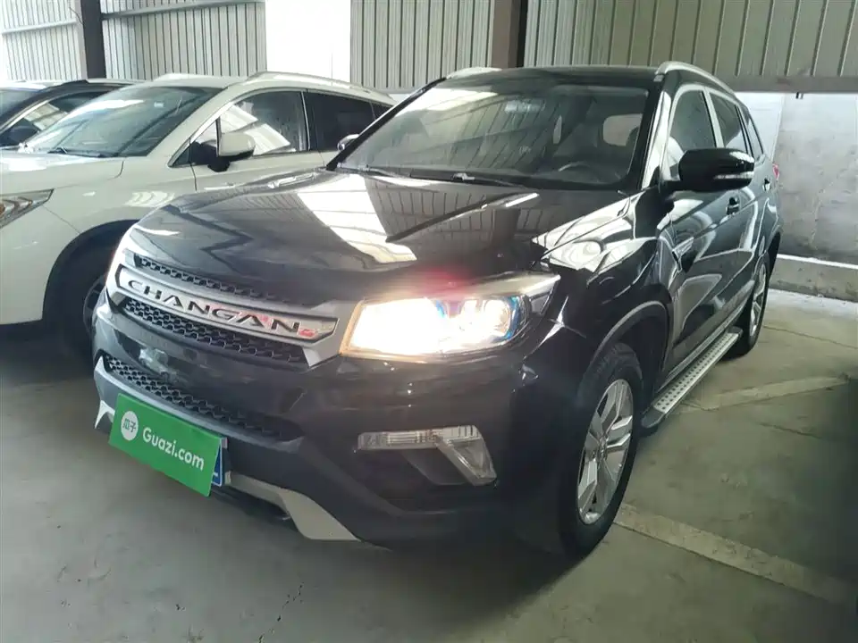 Changan CS75